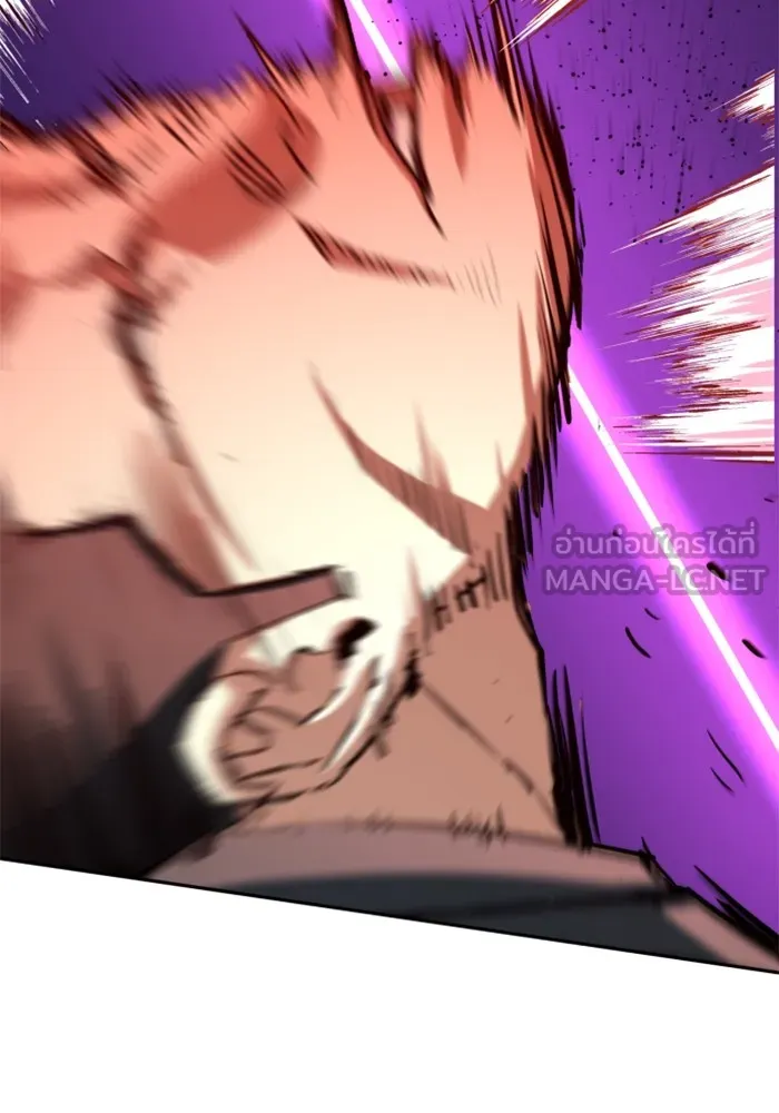 พี่ชายสายบอดี้การ์ด ตอนที่ 148 รูปที่ 48