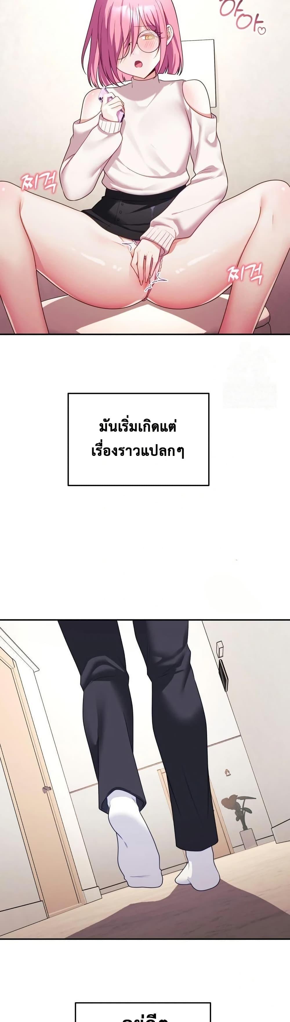 Doujin-Lc- อ่าน โดจิน มังฮวา เกาหลี ญี่ปุ่น จีน แปลไทย My Wife is a VTuber ตอนที่ 1 2 3 4 5 6 7 8 9 10 11 12 13 14 ฟรี ไม่มีโฆษณา อ่าน โดจิน Manhwa เกาหลี ญี่ปุ่น จีน เรามีครบ คัดมาให้เน้นๆ โดจิน 18+ รับประกันความฟินโดย  Doujin Lc