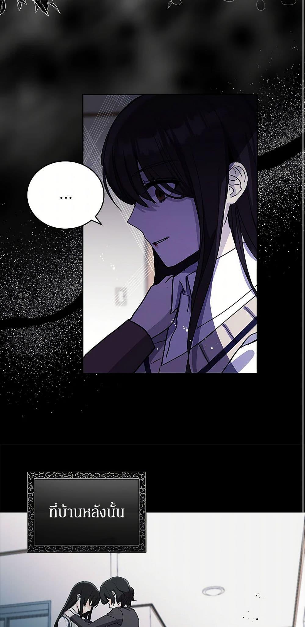 Manga-lc-com อ่านมังงะ อ่านการ์ตูน ออนไลน์ ฟรี I’ll Protect You, Daddy! ตอนที่ 1 2 3 4 5 6 7 8 9 10 11 12 13 14 ฟรี ไม่มีโฆษณา Manga-lc - อ่าน มังงะ อ่าน การ์ตูน ออนไลน์ อ่านมังงะ ฟรี