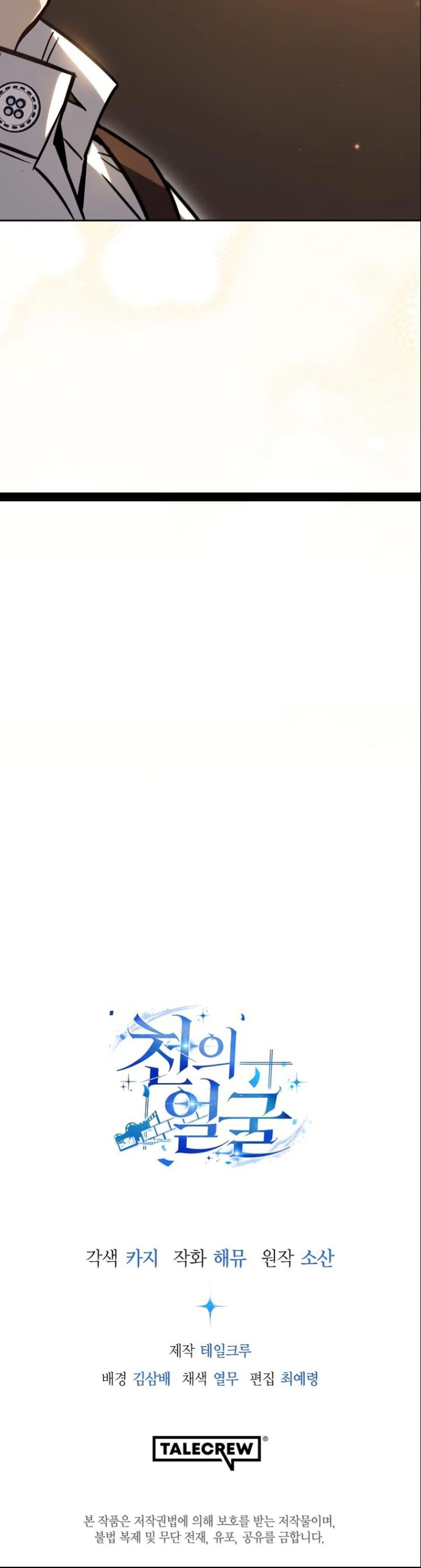 Manga-lc-com อ่านมังงะ อ่านการ์ตูน ออนไลน์ ฟรี A Thousand Faces ตอนที่ 1 2 3 4 5 6 7 8 9 10 11 12 13 14 ฟรี ไม่มีโฆษณา Manga-lc - อ่าน มังงะ อ่าน การ์ตูน ออนไลน์ อ่านมังงะ ฟรี