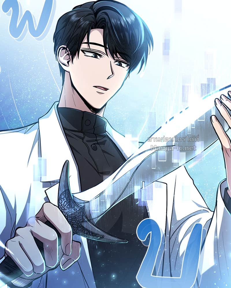 Doujin-Lc- อ่าน โดจิน มังฮวา เกาหลี ญี่ปุ่น จีน แปลไทย ฮีลเลอร์กำมะลอ ตอนที่ 1 2 3 4 5 6 7 8 9 10 11 12 13 14 ฟรี ไม่มีโฆษณา อ่าน โดจิน Manhwa เกาหลี ญี่ปุ่น จีน เรามีครบ คัดมาให้เน้นๆ โดจิน 18+ รับประกันความฟินโดย Doujin Lc