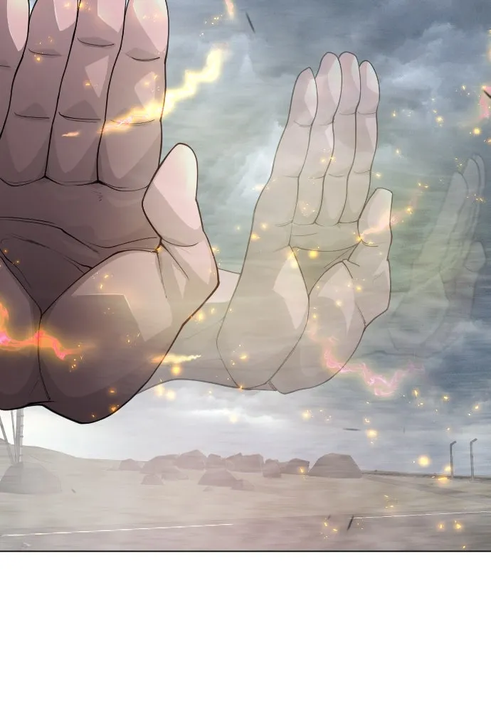 ยุคแห่งยอดมนุษย์ ตอนที่ 87 รูปที่ 73