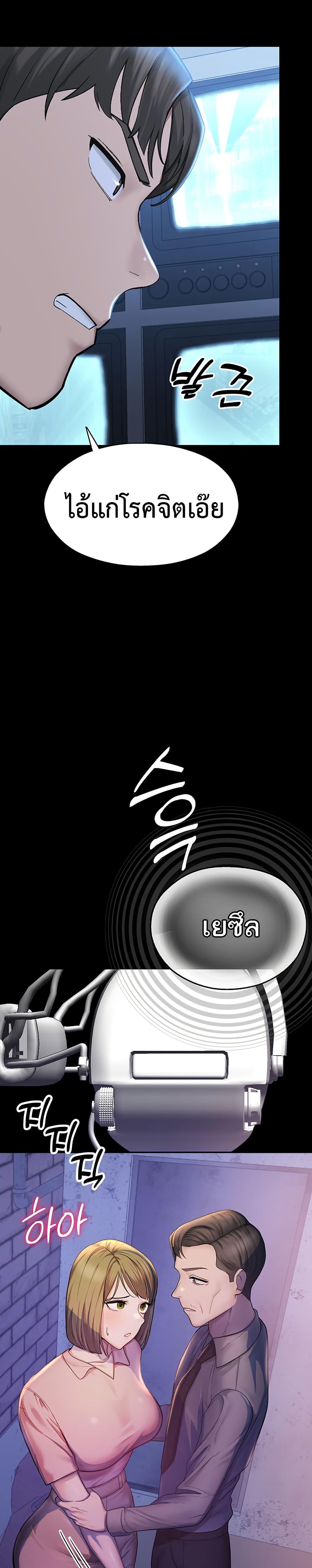 Doujin-Lc- อ่าน โดจิน มังฮวา เกาหลี ญี่ปุ่น จีน แปลไทย CCTV ตอนที่ 1 2 3 4 5 6 7 8 9 10 11 12 13 14 ฟรี ไม่มีโฆษณา อ่าน โดจิน Manhwa เกาหลี ญี่ปุ่น จีน เรามีครบ คัดมาให้เน้นๆ โดจิน 18+ รับประกันความฟินโดย  Doujin Lc