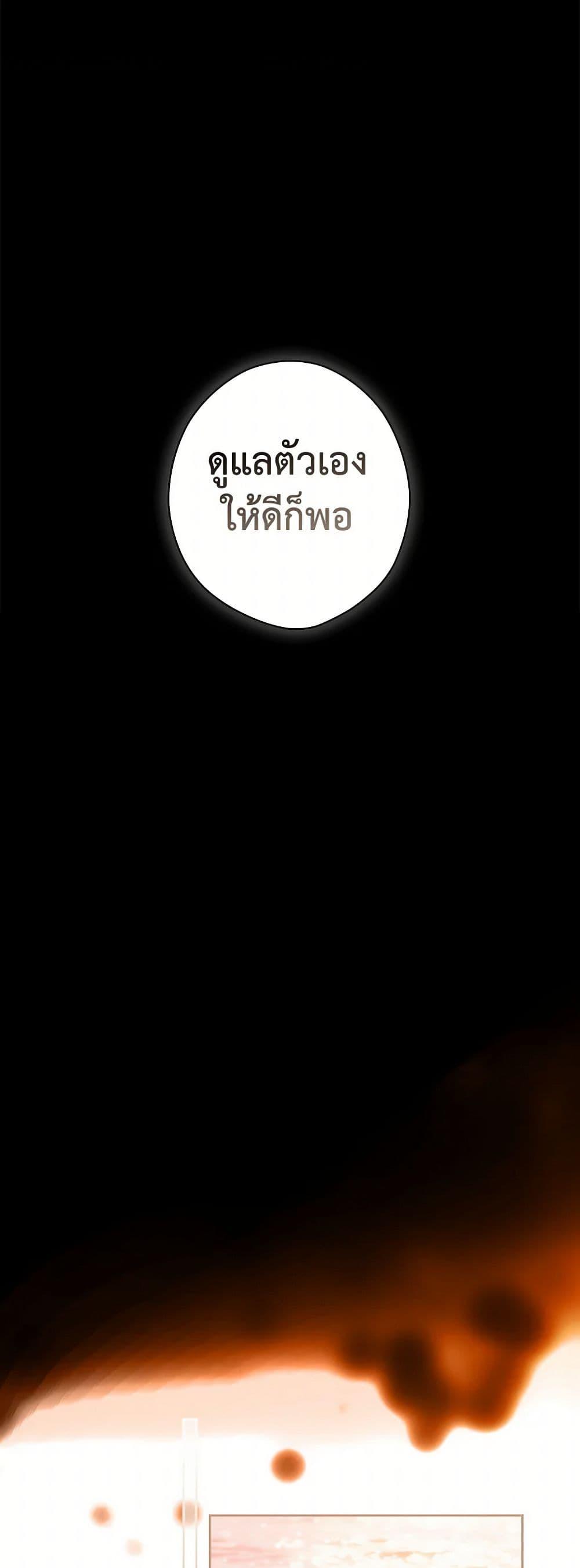 Manga-lc-com อ่านมังงะ อ่านการ์ตูน ออนไลน์ ฟรี Secret Lady ตอนที่ 1 2 3 4 5 6 7 8 9 10 11 12 13 14 ฟรี ไม่มีโฆษณา Manga-lc - อ่าน มังงะ อ่าน การ์ตูน ออนไลน์ อ่านมังงะ ฟรี