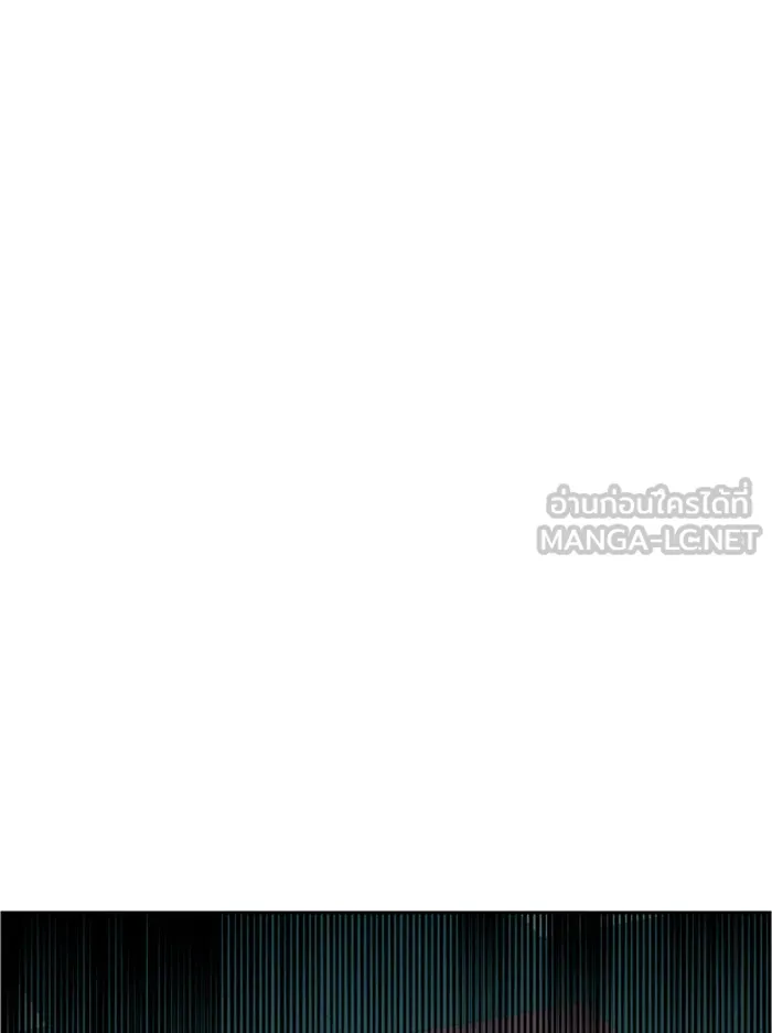 พี่ชายสายบอดี้การ์ด ตอนที่ 26 รูปที่ 24