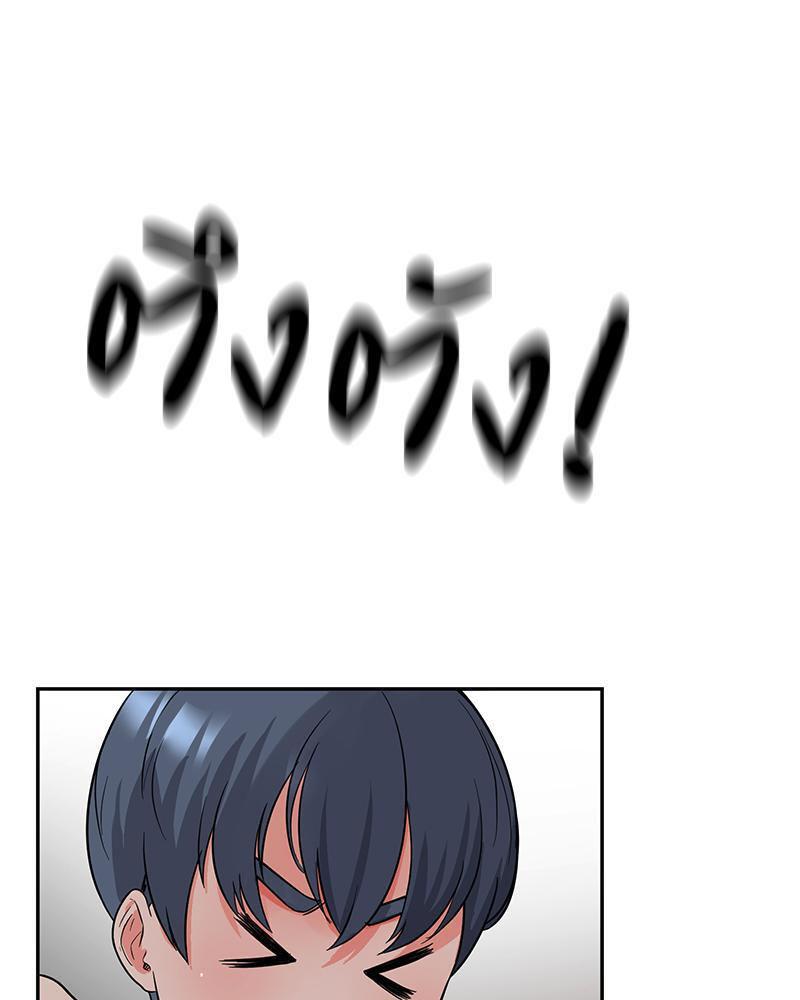Doujin-Lc- อ่าน โดจิน มังฮวา เกาหลี ญี่ปุ่น จีน แปลไทย My Pillow Business Begins ตอนที่ 1 2 3 4 5 6 7 8 9 10 11 12 13 14 ฟรี ไม่มีโฆษณา อ่าน โดจิน Manhwa เกาหลี ญี่ปุ่น จีน เรามีครบ คัดมาให้เน้นๆ โดจิน 18+ รับประกันความฟินโดย  Doujin Lc
