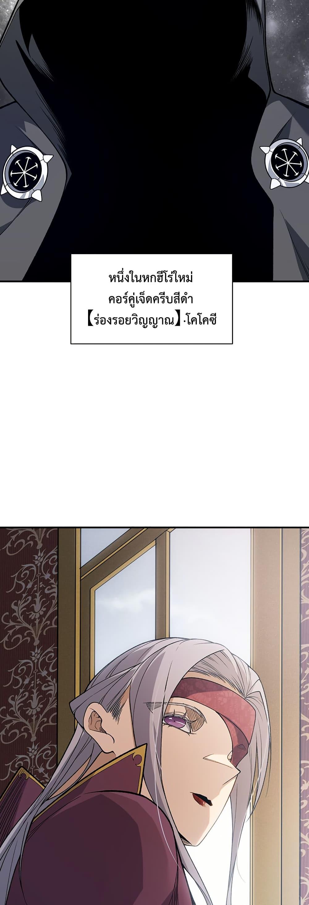 Manga-lc-com อ่านมังงะ อ่านการ์ตูน ออนไลน์ ฟรี Demonic Evolution ตอนที่ 1 2 3 4 5 6 7 8 9 10 11 12 13 14 ฟรี ไม่มีโฆษณา Manga-lc - อ่าน มังงะ อ่าน การ์ตูน ออนไลน์ อ่านมังงะ ฟรี