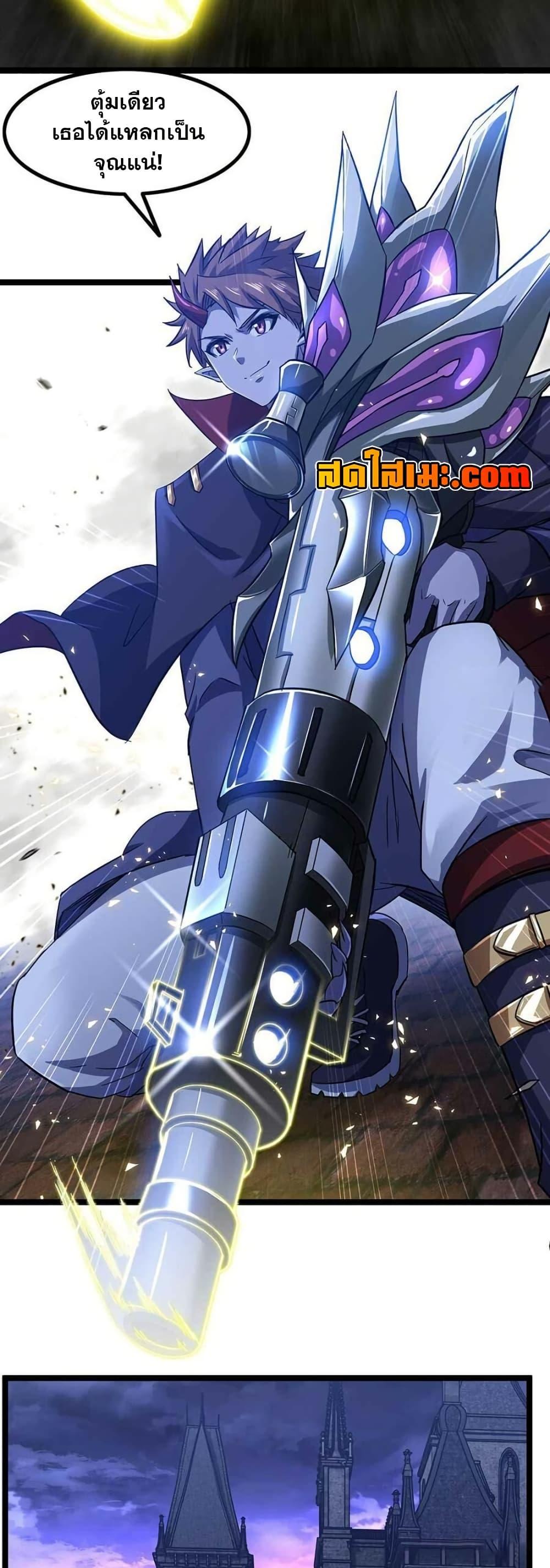 Manga-lc-com อ่านมังงะ อ่านการ์ตูน ออนไลน์ ฟรี My Wife is a Demon Queen ตอนที่ 1 2 3 4 5 6 7 8 9 10 11 12 13 14 ฟรี ไม่มีโฆษณา Manga-lc - อ่าน มังงะ อ่าน การ์ตูน ออนไลน์ อ่านมังงะ ฟรี