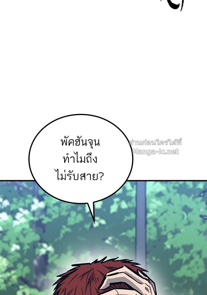 Doujin-Lc- อ่าน โดจิน มังฮวา เกาหลี ญี่ปุ่น จีน แปลไทย HECTOPASCAL ตอนที่ 1 2 3 4 5 6 7 8 9 10 11 12 13 14 ฟรี ไม่มีโฆษณา อ่าน โดจิน Manhwa เกาหลี ญี่ปุ่น จีน เรามีครบ คัดมาให้เน้นๆ โดจิน 18+ รับประกันความฟินโดย Doujin Lc
