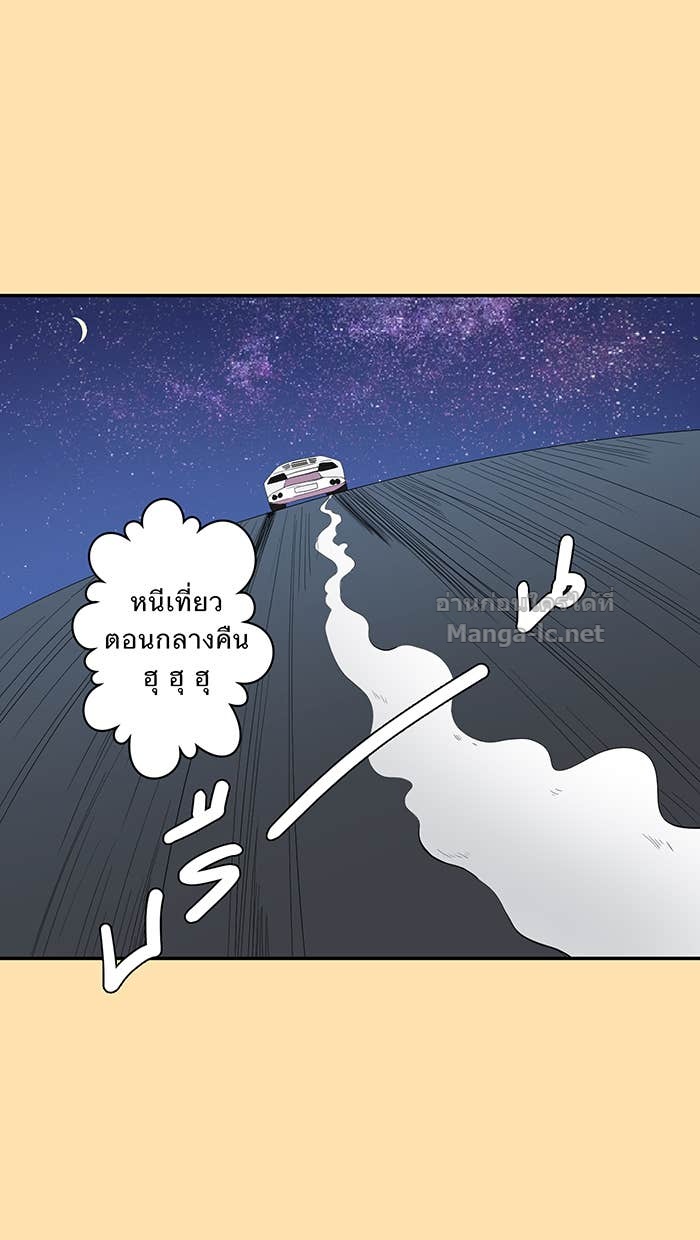 Doujin-Lc- อ่าน โดจิน มังฮวา เกาหลี ญี่ปุ่น จีน แปลไทย Take My Money รักนี้...มีเปย์ ตอนที่ 1 2 3 4 5 6 7 8 9 10 11 12 13 14 ฟรี ไม่มีโฆษณา อ่าน โดจิน Manhwa เกาหลี ญี่ปุ่น จีน เรามีครบ คัดมาให้เน้นๆ โดจิน 18+ รับประกันความฟินโดย Doujin Lc