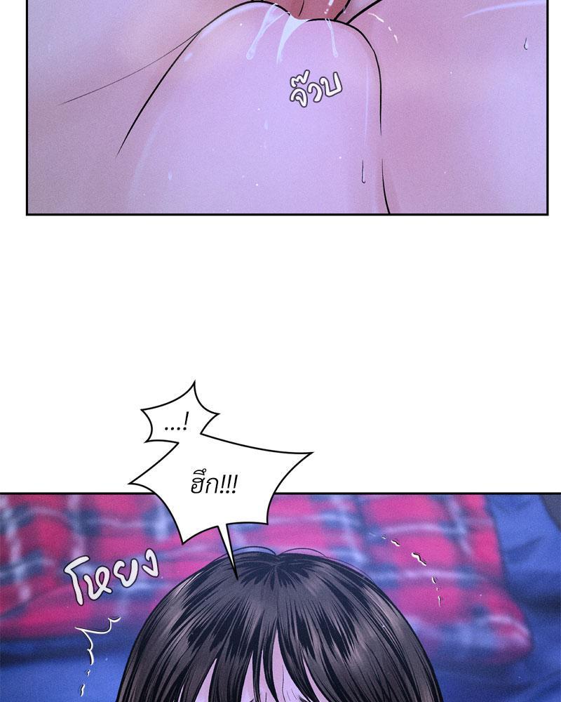 Doujin-Lc- อ่าน โดจิน มังฮวา เกาหลี ญี่ปุ่น จีน แปลไทย Payment for the Ride ตอนที่ 1 2 3 4 5 6 7 8 9 10 11 12 13 14 ฟรี ไม่มีโฆษณา อ่าน โดจิน Manhwa เกาหลี ญี่ปุ่น จีน เรามีครบ คัดมาให้เน้นๆ โดจิน 18+ รับประกันความฟินโดย  Doujin Lc