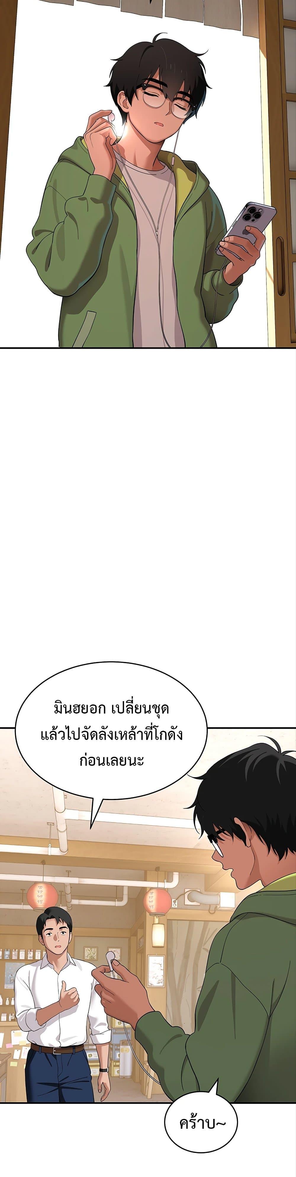 Doujin-Lc- อ่าน โดจิน มังฮวา เกาหลี ญี่ปุ่น จีน แปลไทย A Quiet Cat ตอนที่ 1 2 3 4 5 6 7 8 9 10 11 12 13 14 ฟรี ไม่มีโฆษณา อ่าน โดจิน Manhwa เกาหลี ญี่ปุ่น จีน เรามีครบ คัดมาให้เน้นๆ โดจิน 18+ รับประกันความฟินโดย  Doujin Lc