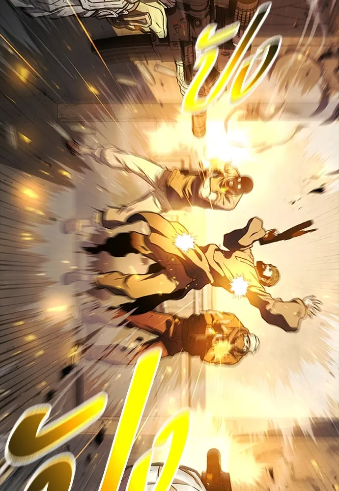 อัยการสายโหด ตอนที่ 1 รูปที่ 64