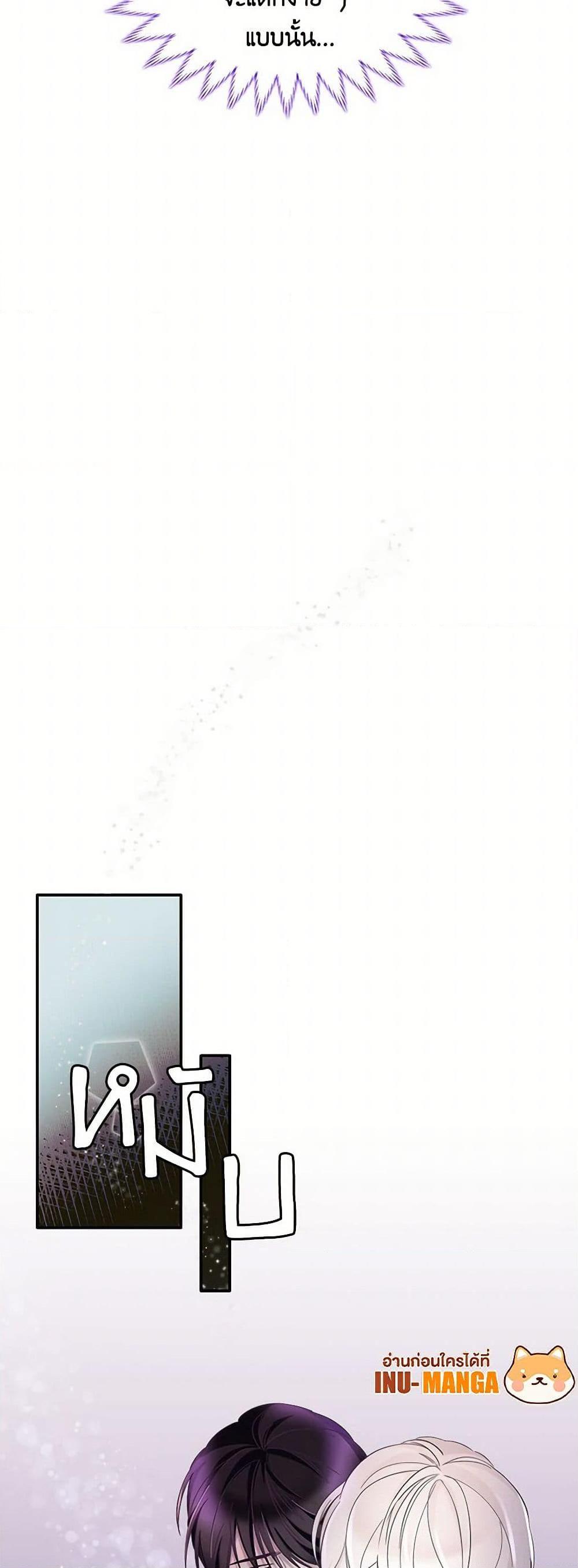 Manga-lc-com อ่านมังงะ อ่านการ์ตูน ออนไลน์ ฟรี Villains Behind the Curtains ตอนที่ 1 2 3 4 5 6 7 8 9 10 11 12 13 14 ฟรี ไม่มีโฆษณา Manga-lc - อ่าน มังงะ อ่าน การ์ตูน ออนไลน์ อ่านมังงะ ฟรี