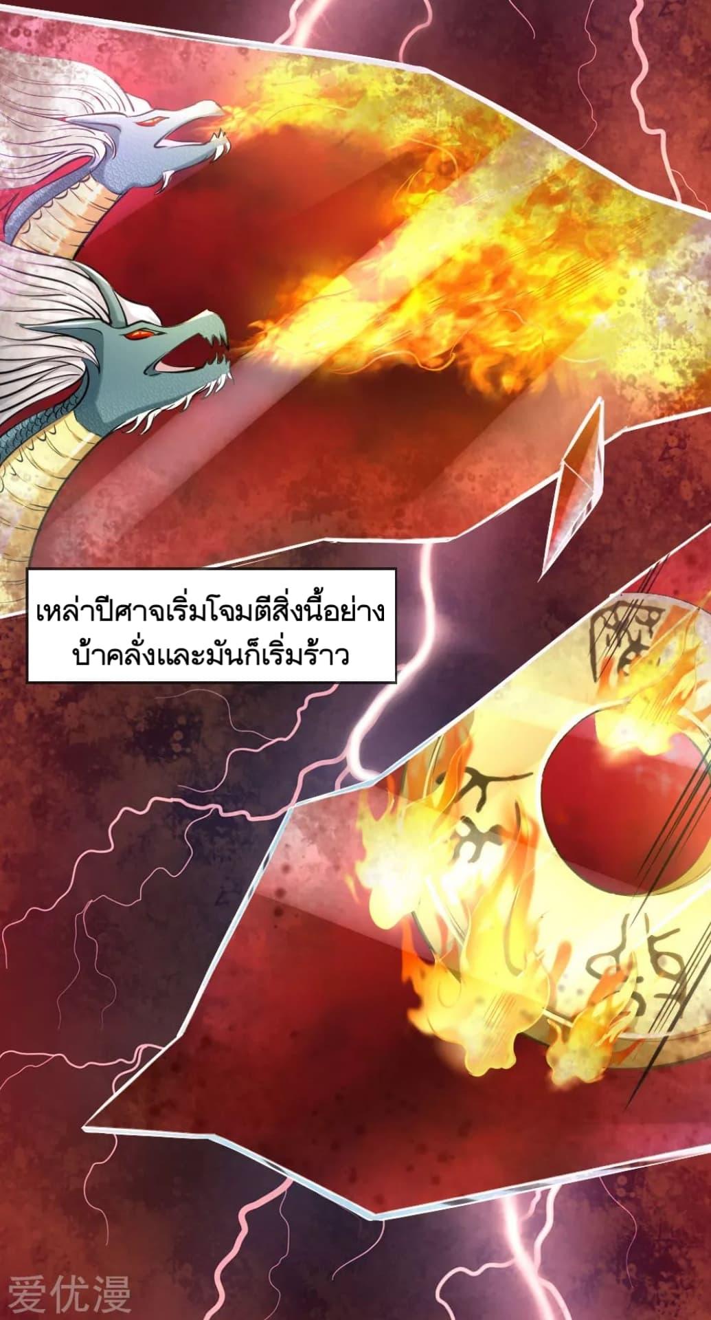 Manga-lc-com อ่านมังงะ อ่านการ์ตูน ออนไลน์ ฟรี The Master of Knife ตอนที่ 1 2 3 4 5 6 7 8 9 10 11 12 13 14 ฟรี ไม่มีโฆษณา Manga-lc - อ่าน มังงะ อ่าน การ์ตูน ออนไลน์ อ่านมังงะ ฟรี