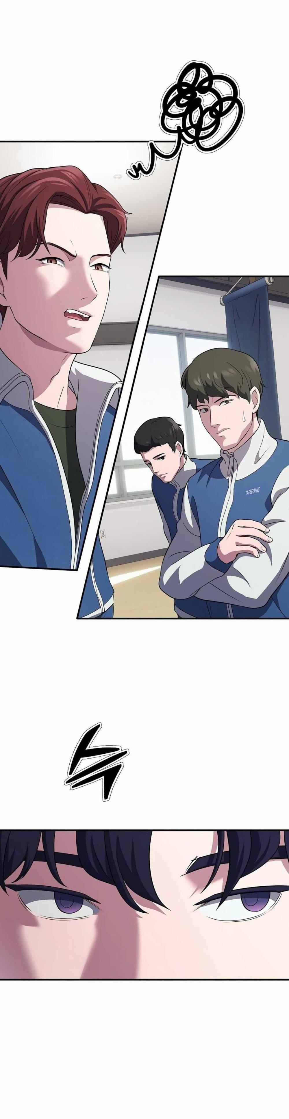 Manga-lc-com อ่านมังงะ อ่านการ์ตูน ออนไลน์ ฟรี The Corporations Bottom Works Well ตอนที่ 1 2 3 4 5 6 7 8 9 10 11 12 13 14 ฟรี ไม่มีโฆษณา Manga-lc - อ่าน มังงะ อ่าน การ์ตูน ออนไลน์ อ่านมังงะ ฟรี