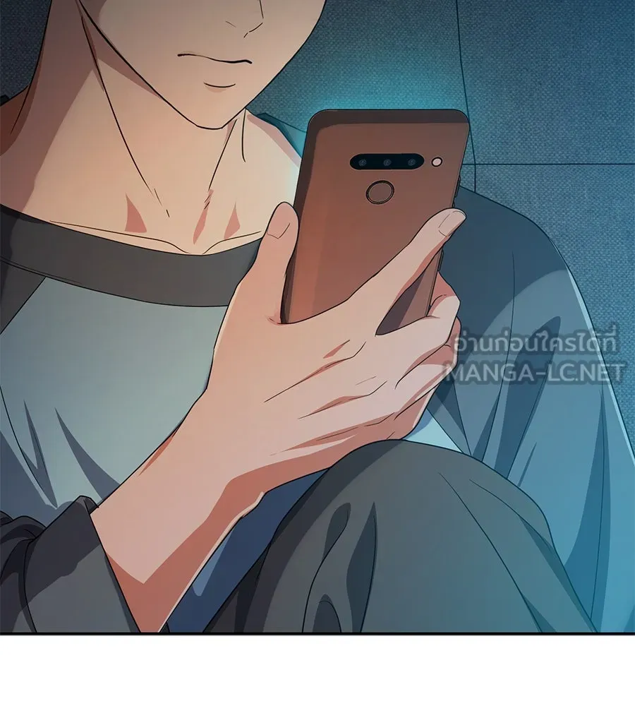 คอลเซ็นเตอร์เปลี่ยนชีวิต ตอนที่ 48 ออนแอร์ รูปที่ 201