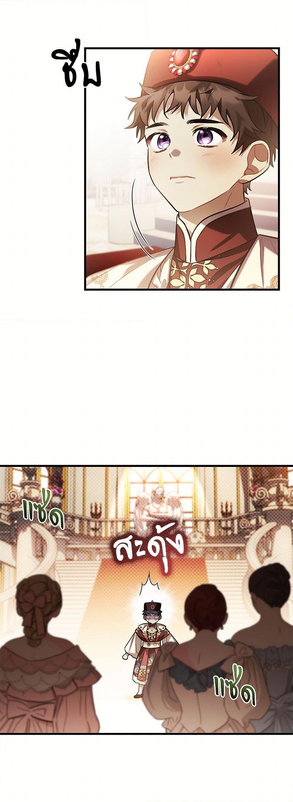 Manga-lc-com อ่านมังงะ อ่านการ์ตูน ออนไลน์ ฟรี The Night Without Shadows ตอนที่ 1 2 3 4 5 6 7 8 9 10 11 12 13 14 ฟรี ไม่มีโฆษณา Manga-lc - อ่าน มังงะ อ่าน การ์ตูน ออนไลน์ อ่านมังงะ ฟรี