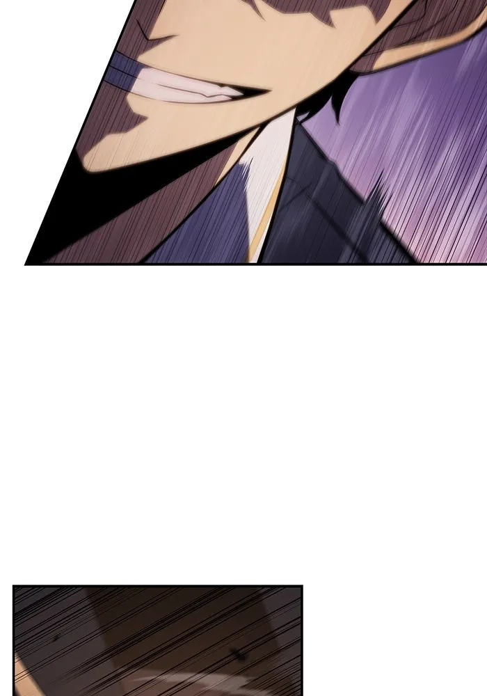 ลูกชายคนเล็กของดยุกคือมือสังหาร ตอนที่ 17 รูปที่ 110