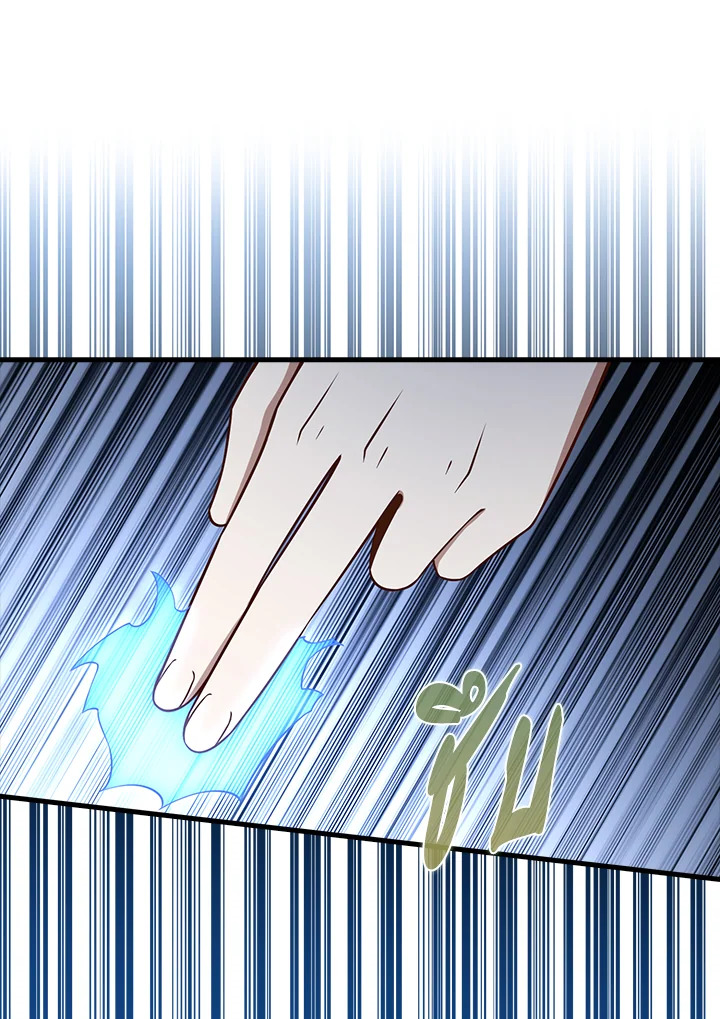 Manga-lc-com อ่านมังงะ อ่านการ์ตูน ออนไลน์ ฟรี The Lord of Coins ตอนที่ 1 2 3 4 5 6 7 8 9 10 11 12 13 14 ฟรี ไม่มีโฆษณา Manga-lc - อ่าน มังงะ อ่าน การ์ตูน ออนไลน์ อ่านมังงะ ฟรี
