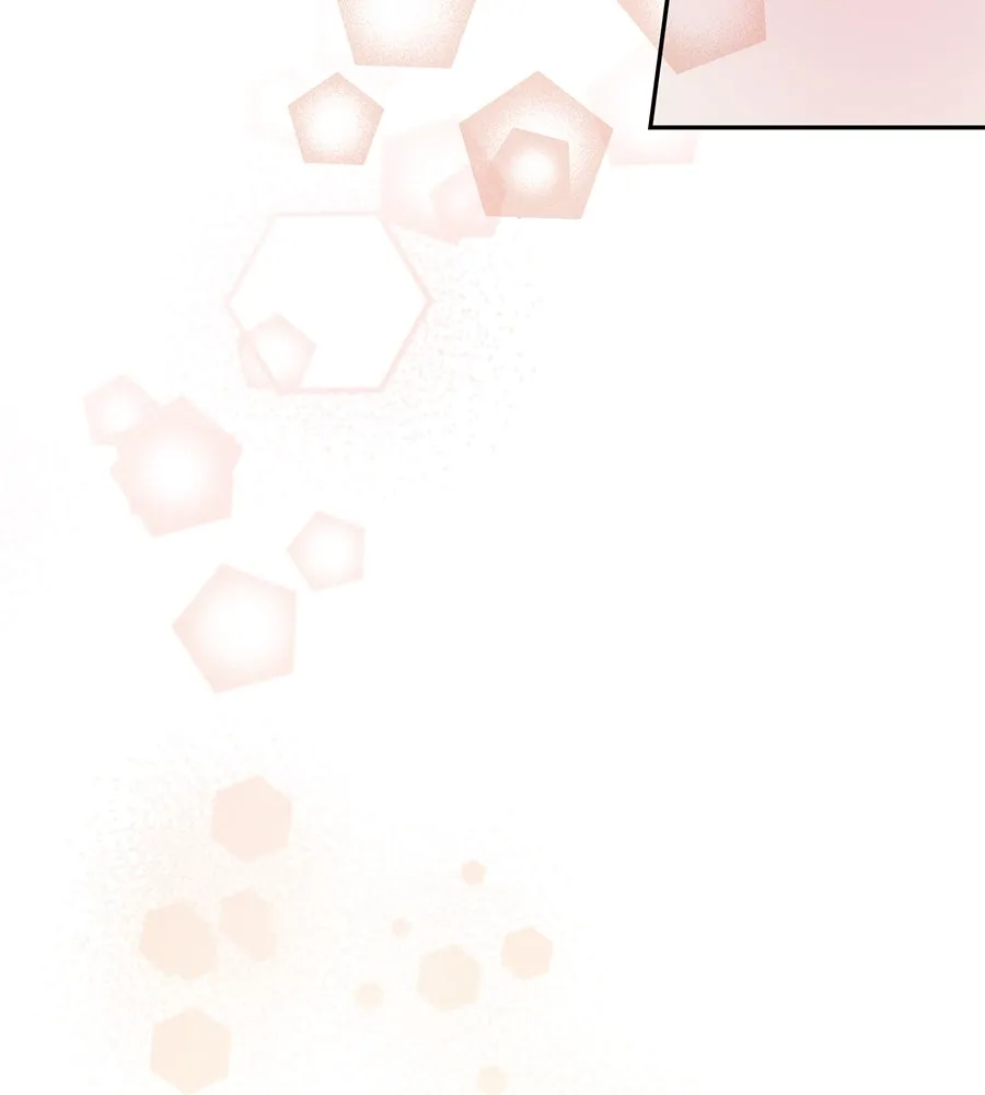 บาสเตียน ตอนที่ 54 รูปที่ 88