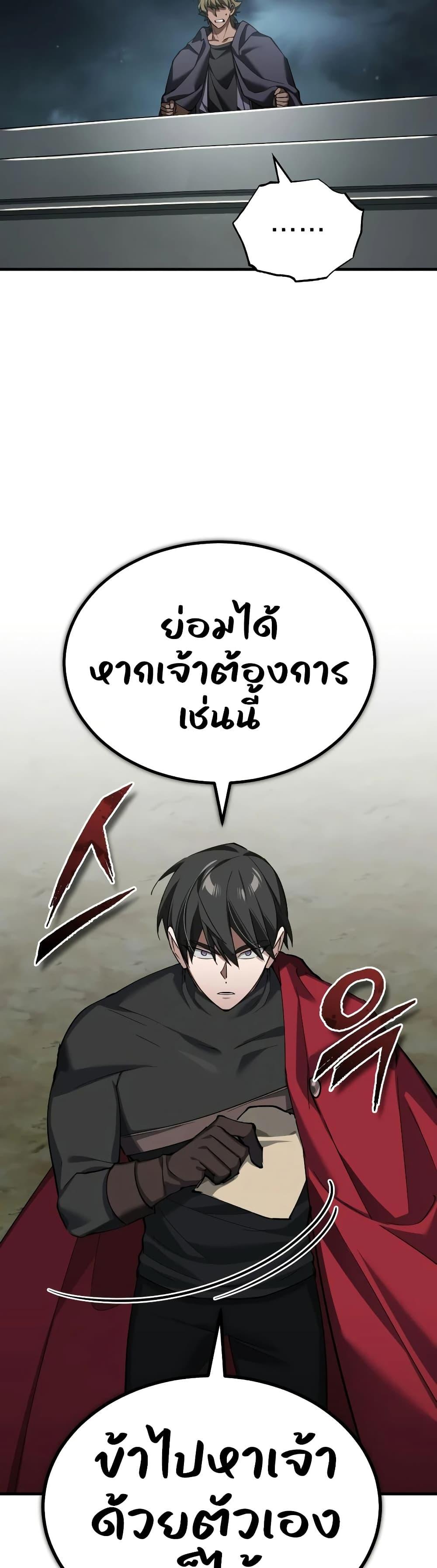 Manga-lc-com อ่านมังงะ อ่านการ์ตูน ออนไลน์ ฟรี The Heavenly Demon Can’t Live a Normal Life ตอนที่ 1 2 3 4 5 6 7 8 9 10 11 12 13 14 ฟรี ไม่มีโฆษณา Manga-lc - อ่าน มังงะ อ่าน การ์ตูน ออนไลน์ อ่านมังงะ ฟรี