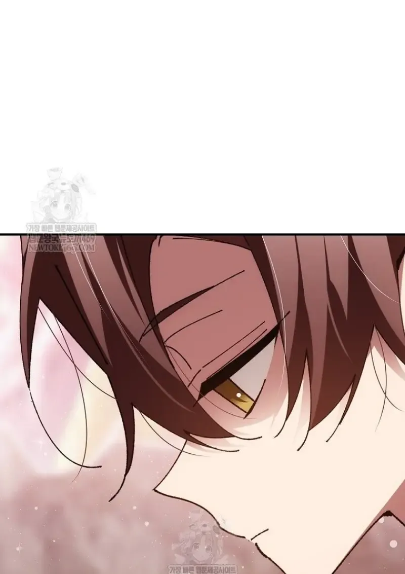 Magic Academy_s Genius Blinker ฉ_นกลายเป_นอ_จฉร_ยะการบล_งค_ในสถาบ_นเวทมนตร_ ตอนที่ ตอนที่ 88 รูปที่ 3