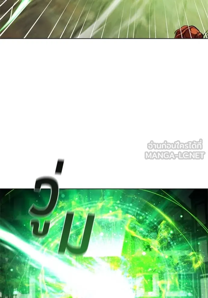 เกิดใหม่ในร่างดยุก ตอนที่ 115 รูปที่ 27