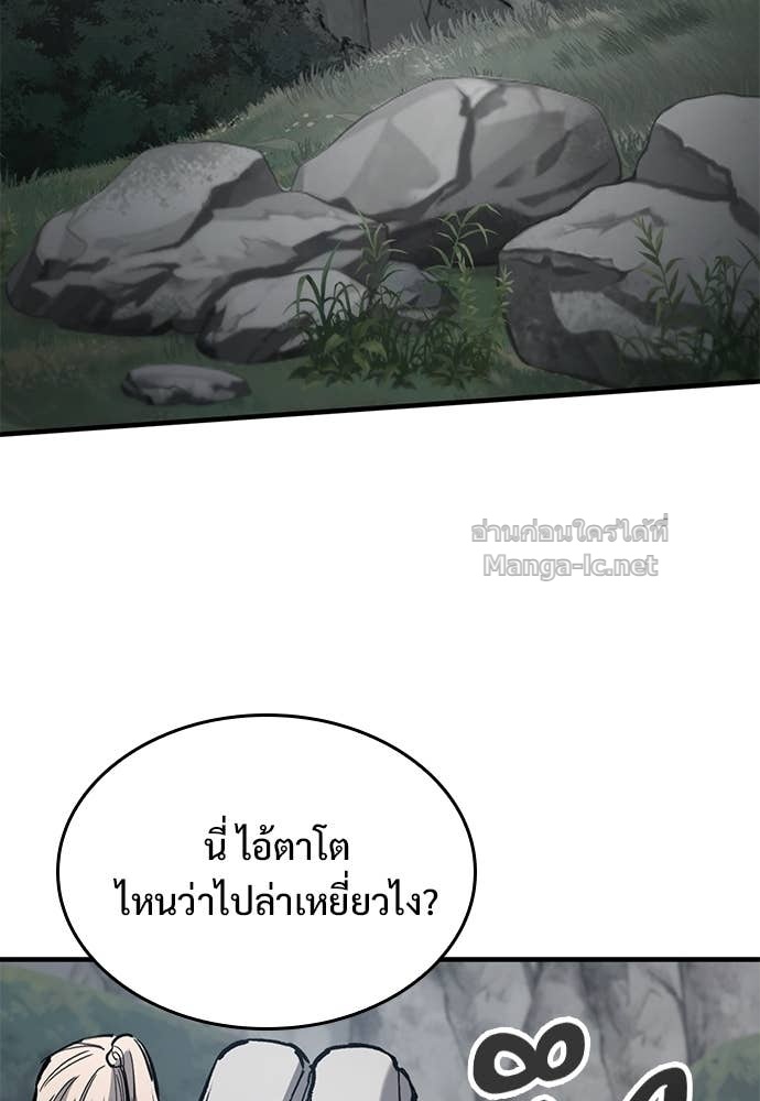 Doujin-Lc- อ่าน โดจิน มังฮวา เกาหลี ญี่ปุ่น จีน แปลไทย อัศวินวันเดียว ตอนที่ 1 2 3 4 5 6 7 8 9 10 11 12 13 14 ฟรี ไม่มีโฆษณา อ่าน โดจิน Manhwa เกาหลี ญี่ปุ่น จีน เรามีครบ คัดมาให้เน้นๆ โดจิน 18+ รับประกันความฟินโดย Doujin Lc