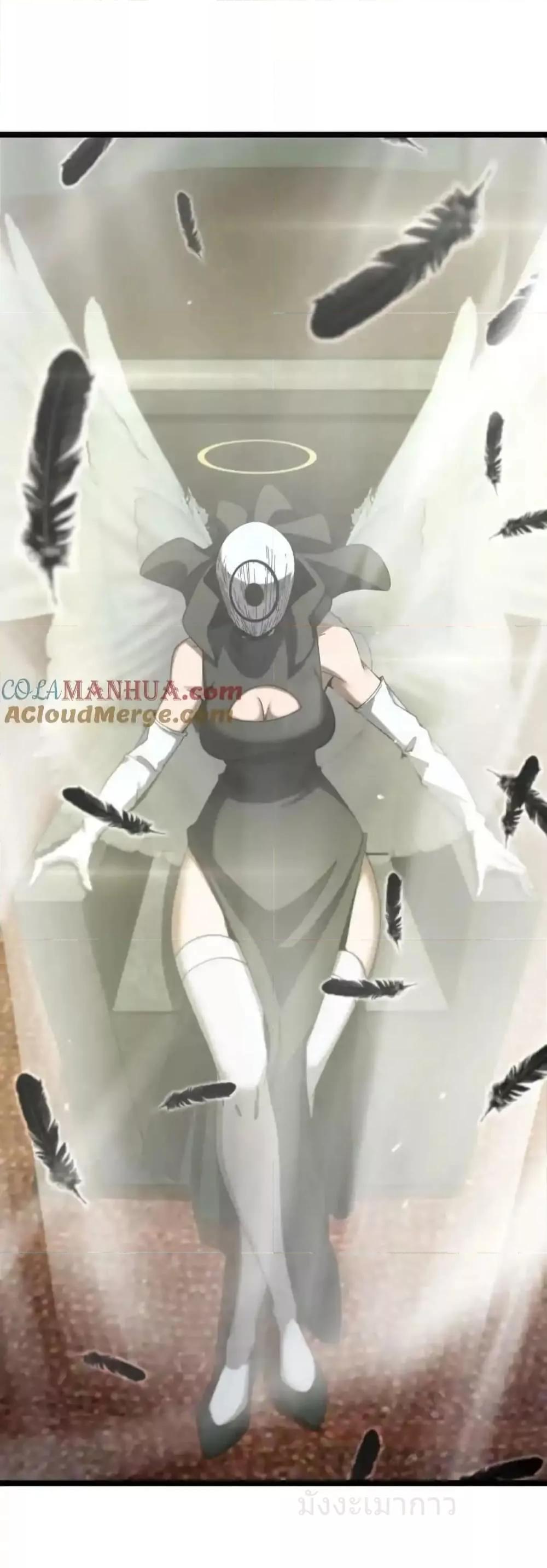 Manga-lc-com อ่านมังงะ อ่านการ์ตูน ออนไลน์ ฟรี World’sApocaly ตอนที่ 1 2 3 4 5 6 7 8 9 10 11 12 13 14 ฟรี ไม่มีโฆษณา Manga-lc - อ่าน มังงะ อ่าน การ์ตูน ออนไลน์ อ่านมังงะ ฟรี