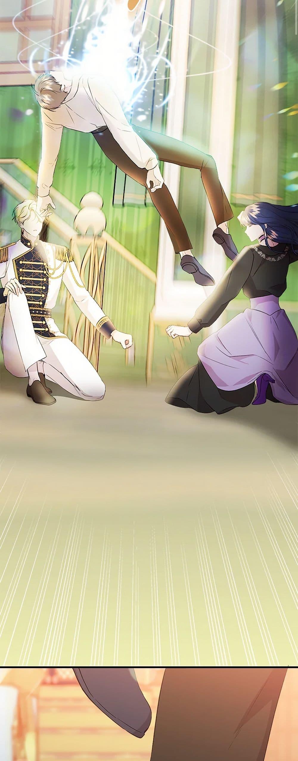 Manga-lc-com อ่านมังงะ อ่านการ์ตูน ออนไลน์ ฟรี I Wasn’t the Cinderella ตอนที่ 1 2 3 4 5 6 7 8 9 10 11 12 13 14 ฟรี ไม่มีโฆษณา Manga-lc - อ่าน มังงะ อ่าน การ์ตูน ออนไลน์ อ่านมังงะ ฟรี