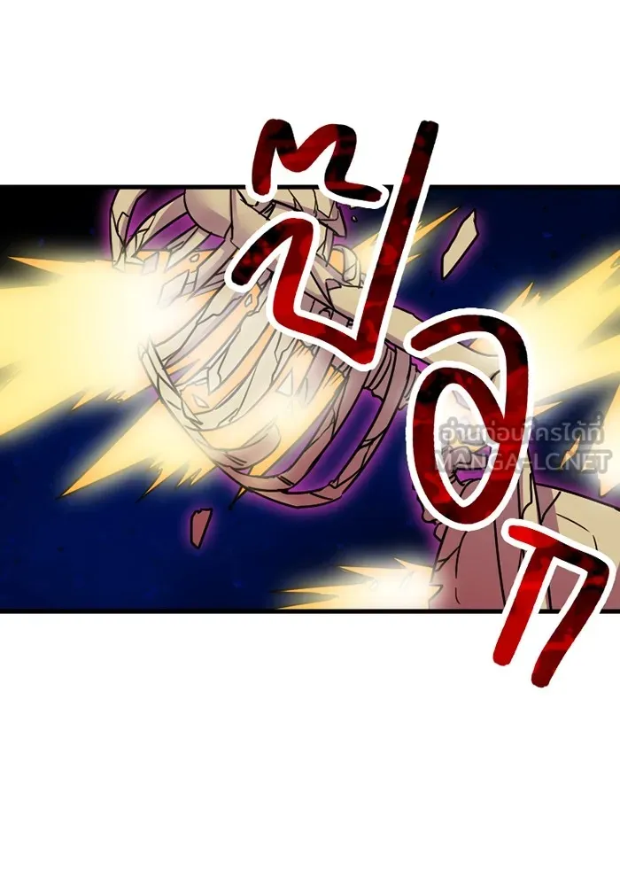 เพลเยอร์เลือดเทวะ ตอนที่ 10 สเตจ  สุสานทหาร ① รูปที่ 78