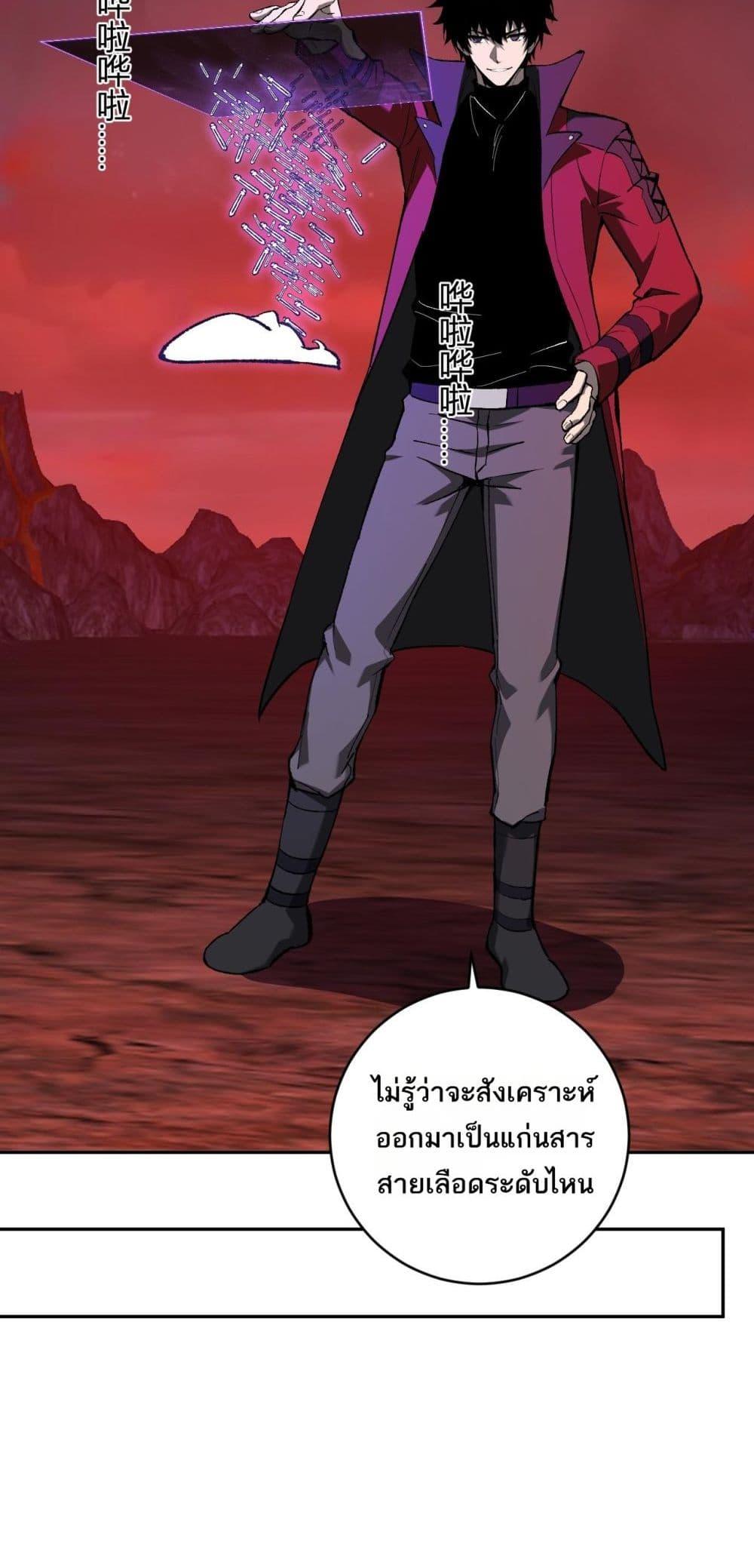 Manga-lc-com อ่านมังงะ อ่านการ์ตูน ออนไลน์ ฟรี Doomsdayforal ตอนที่ 1 2 3 4 5 6 7 8 9 10 11 12 13 14 ฟรี ไม่มีโฆษณา Manga-lc - อ่าน มังงะ อ่าน การ์ตูน ออนไลน์ อ่านมังงะ ฟรี