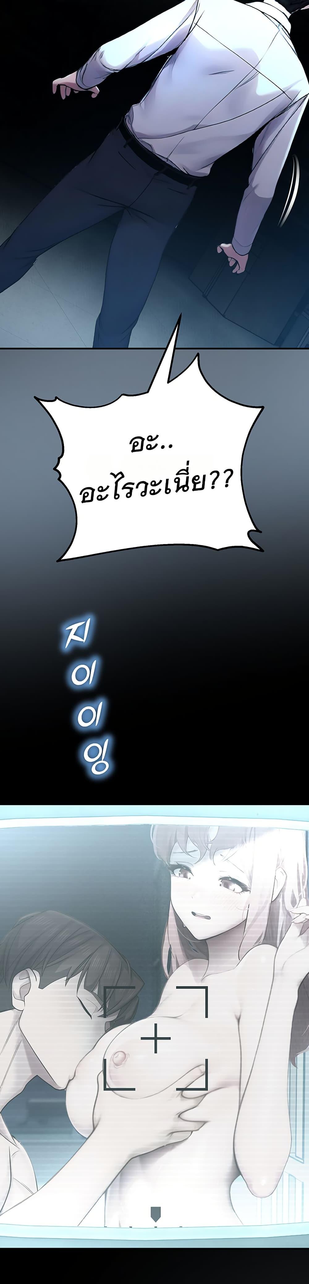 Doujin-Lc- อ่าน โดจิน มังฮวา เกาหลี ญี่ปุ่น จีน แปลไทย CCTV ตอนที่ 1 2 3 4 5 6 7 8 9 10 11 12 13 14 ฟรี ไม่มีโฆษณา อ่าน โดจิน Manhwa เกาหลี ญี่ปุ่น จีน เรามีครบ คัดมาให้เน้นๆ โดจิน 18+ รับประกันความฟินโดย  Doujin Lc