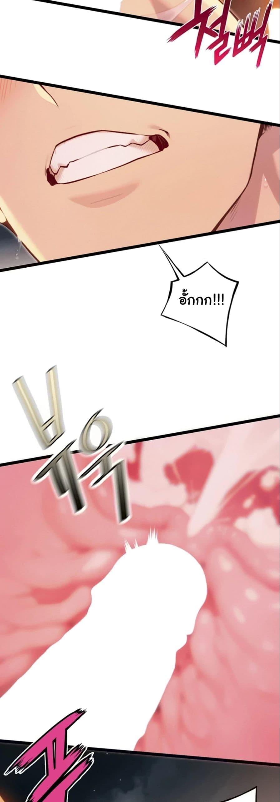 Doujin-Lc- อ่าน โดจิน มังฮวา เกาหลี ญี่ปุ่น จีน แปลไทย God Bless You ตอนที่ 1 2 3 4 5 6 7 8 9 10 11 12 13 14 ฟรี ไม่มีโฆษณา อ่าน โดจิน Manhwa เกาหลี ญี่ปุ่น จีน เรามีครบ คัดมาให้เน้นๆ โดจิน 18+ รับประกันความฟินโดย  Doujin Lc