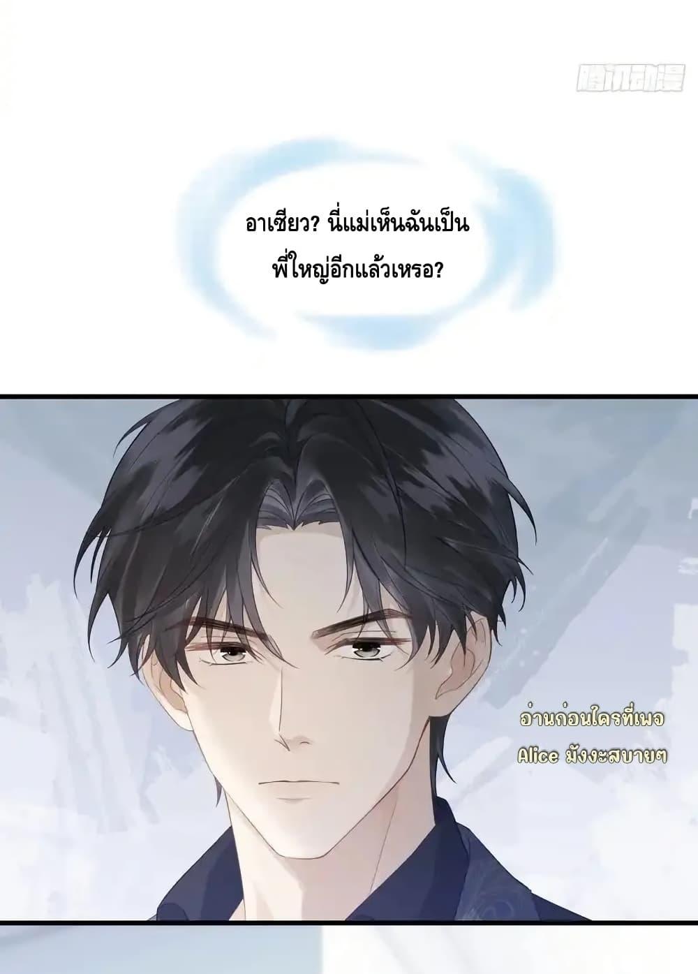 Manga-lc-com อ่านมังงะ อ่านการ์ตูน ออนไลน์ ฟรี หย่าแล้วไงแต่อ ตอนที่ 1 2 3 4 5 6 7 8 9 10 11 12 13 14 ฟรี ไม่มีโฆษณา Manga-lc - อ่าน มังงะ อ่าน การ์ตูน ออนไลน์ อ่านมังงะ ฟรี
