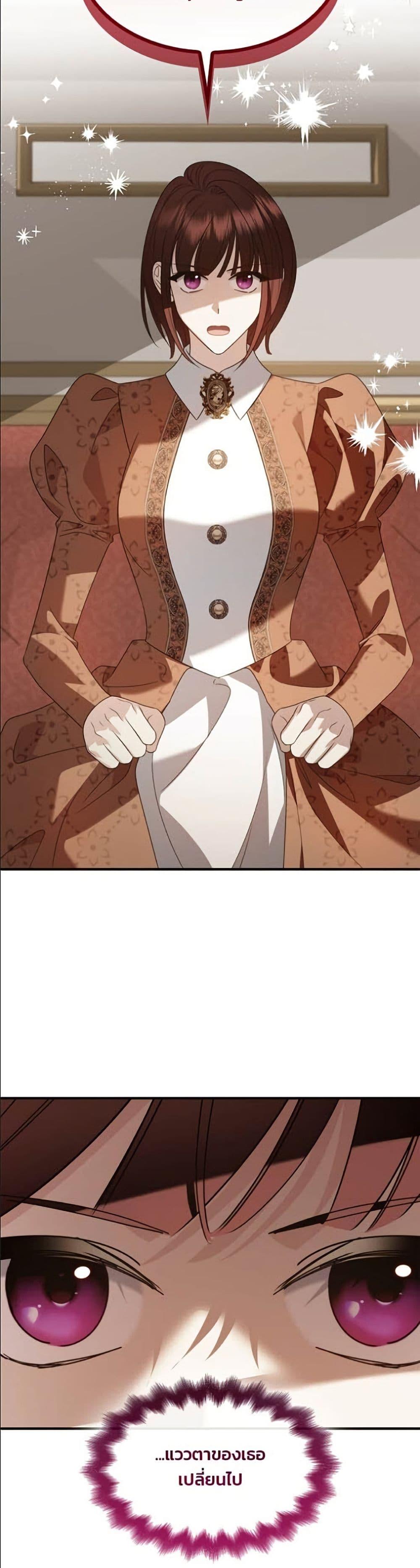 Manga-lc-com อ่านมังงะ อ่านการ์ตูน ออนไลน์ ฟรี Noble in Name, Vulgar at Heart ตอนที่ 1 2 3 4 5 6 7 8 9 10 11 12 13 14 ฟรี ไม่มีโฆษณา Manga-lc - อ่าน มังงะ อ่าน การ์ตูน ออนไลน์ อ่านมังงะ ฟรี