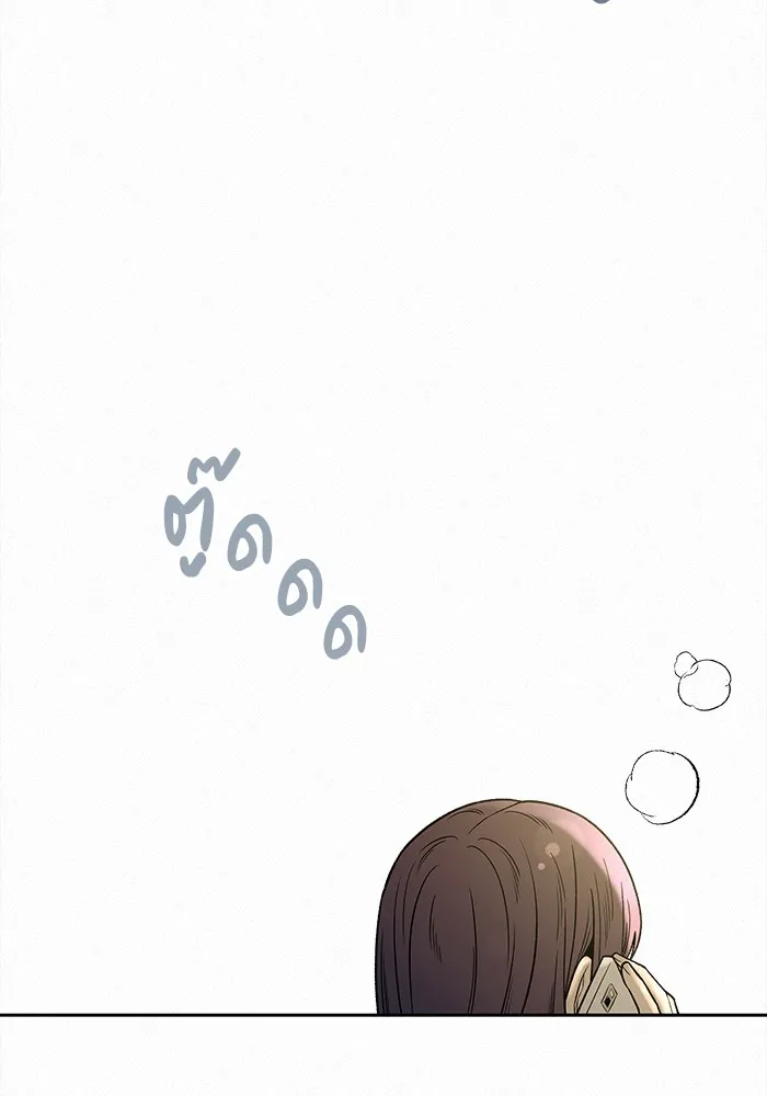 ปฏิบัติการรักวุ่นหัวใจ ตอนที่ 103 รูปที่ 65