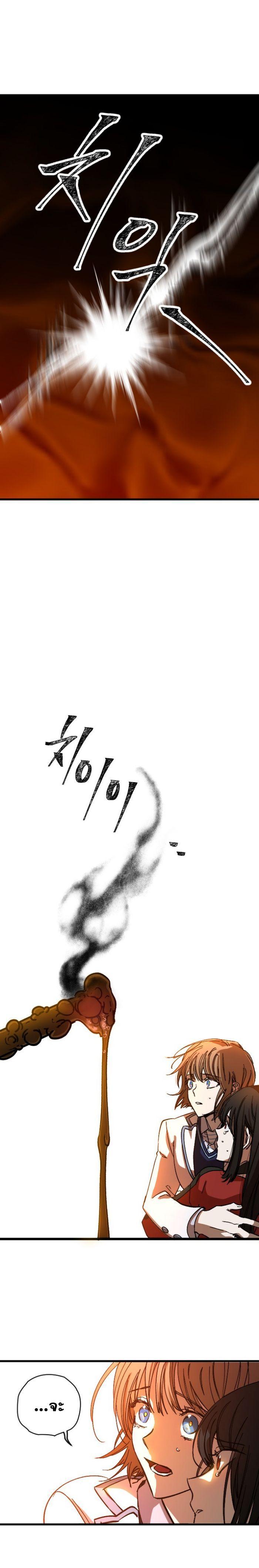 Manga-lc-com อ่านมังงะ อ่านการ์ตูน ออนไลน์ ฟรี Night of Shadows ตอนที่ 1 2 3 4 5 6 7 8 9 10 11 12 13 14 ฟรี ไม่มีโฆษณา Manga-lc - อ่าน มังงะ อ่าน การ์ตูน ออนไลน์ อ่านมังงะ ฟรี