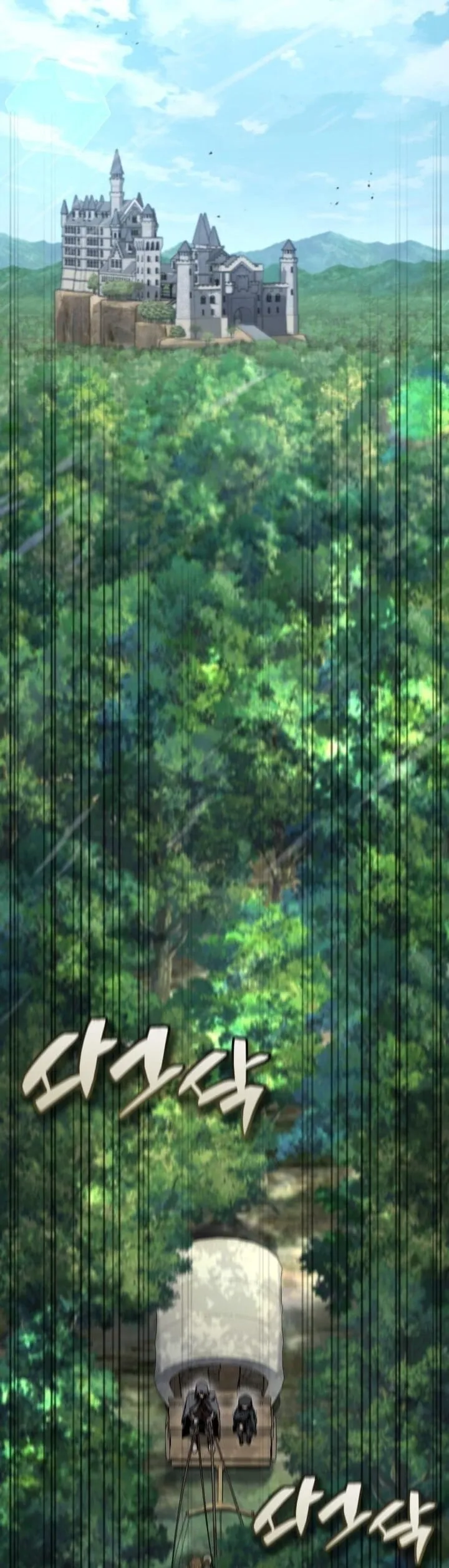 Dukedom_s Legendary Prodigy ยอดอ_จฉร_ยะแห_งตระก_ลดย_ก ตอนที่ ตอนที่ 27 รูปที่ 19