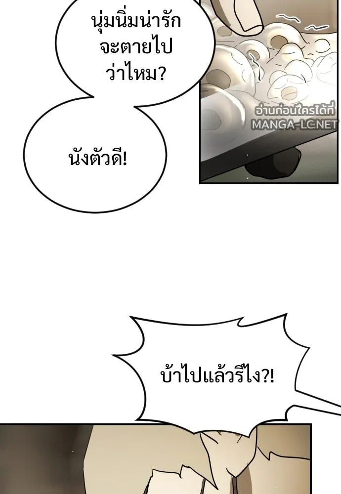 Manga-lc-com อ่านมังงะ อ่านการ์ตูน ออนไลน์ ฟรี วันดีคืนดี โซลก็ ตอนที่ 1 2 3 4 5 6 7 8 9 10 11 12 13 14 ฟรี ไม่มีโฆษณา Manga-lc - อ่าน มังงะ อ่าน การ์ตูน ออนไลน์ อ่านมังงะ ฟรี