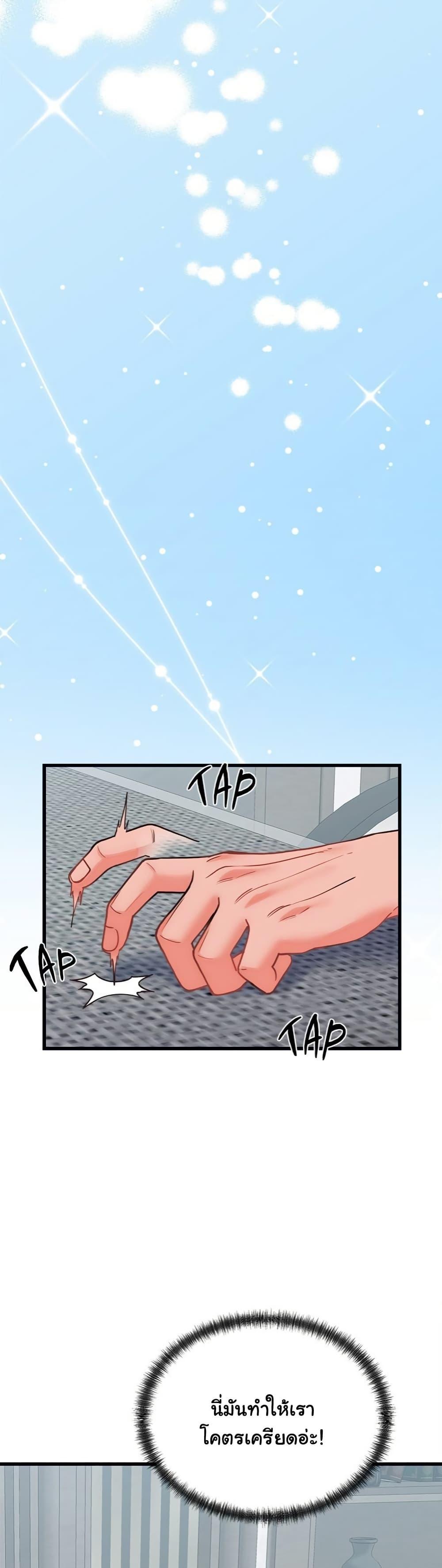 Doujin-Lc- อ่าน โดจิน มังฮวา เกาหลี ญี่ปุ่น จีน แปลไทย From Pauper to Prince ตอนที่ 1 2 3 4 5 6 7 8 9 10 11 12 13 14 ฟรี ไม่มีโฆษณา อ่าน โดจิน Manhwa เกาหลี ญี่ปุ่น จีน เรามีครบ คัดมาให้เน้นๆ โดจิน 18+ รับประกันความฟินโดย  Doujin Lc