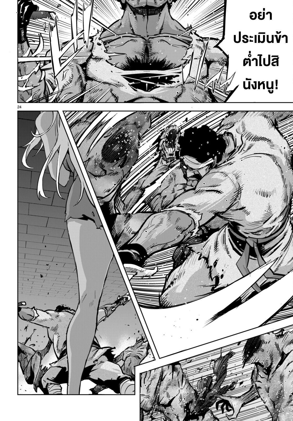 Manga-lc-com อ่านมังงะ อ่านการ์ตูน ออนไลน์ ฟรี Game of Familia Kazoku Senki ตอนที่ 1 2 3 4 5 6 7 8 9 10 11 12 13 14 ฟรี ไม่มีโฆษณา Manga-lc - อ่าน มังงะ อ่าน การ์ตูน ออนไลน์ อ่านมังงะ ฟรี