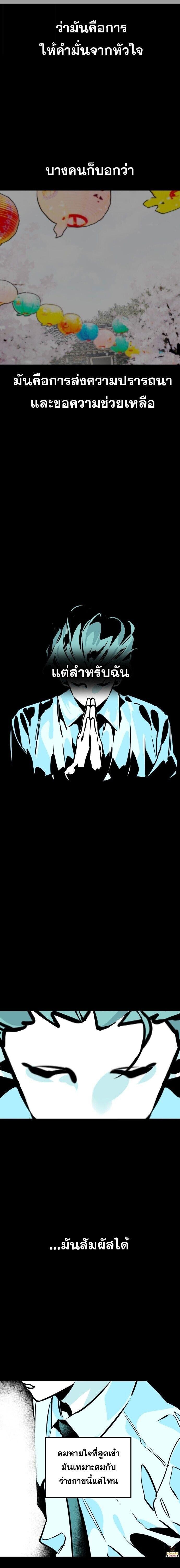 Manga-lc-com อ่านมังงะ อ่านการ์ตูน ออนไลน์ ฟรี The Nine Cloud Dream Zero ตอนที่ 1 2 3 4 5 6 7 8 9 10 11 12 13 14 ฟรี ไม่มีโฆษณา Manga-lc - อ่าน มังงะ อ่าน การ์ตูน ออนไลน์ อ่านมังงะ ฟรี