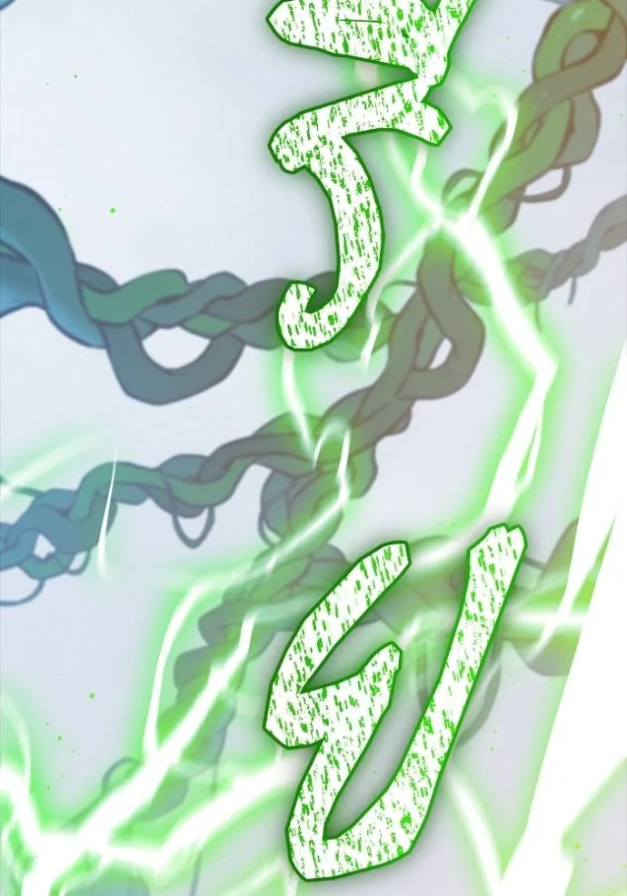 ทาวเวอร์ออฟก๊อด หอคอ ตอนที่ 642 รูปที่ 158