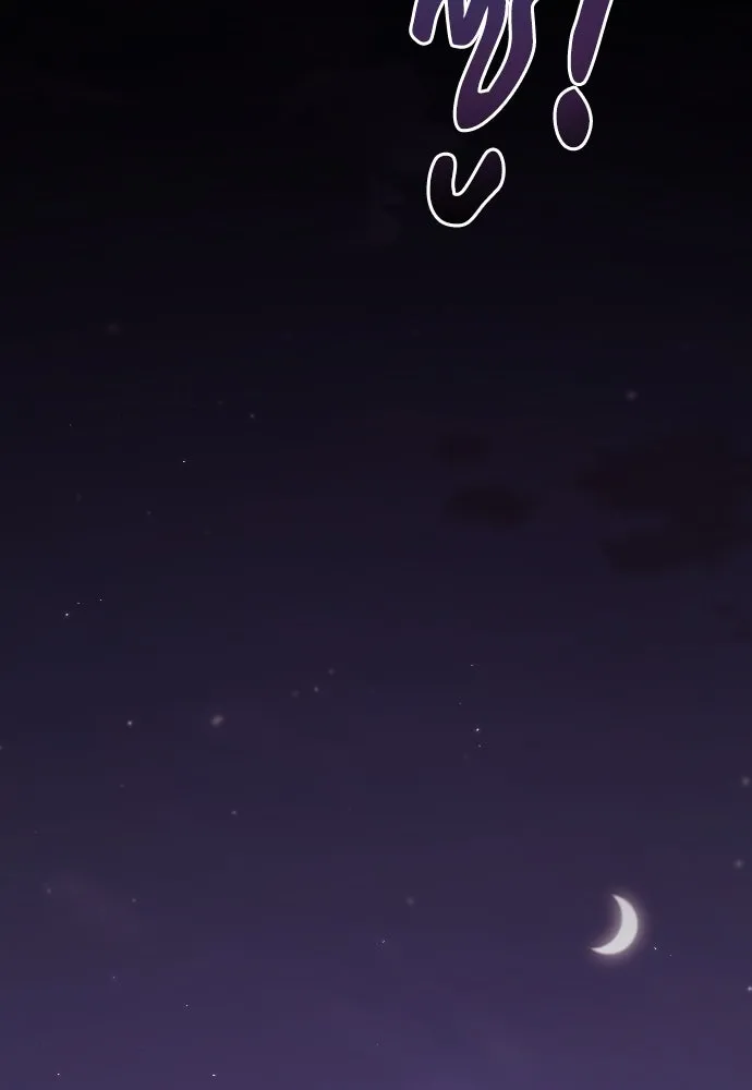 จำเลยหัวใจ ตอนที่ 7 รูปที่ 19