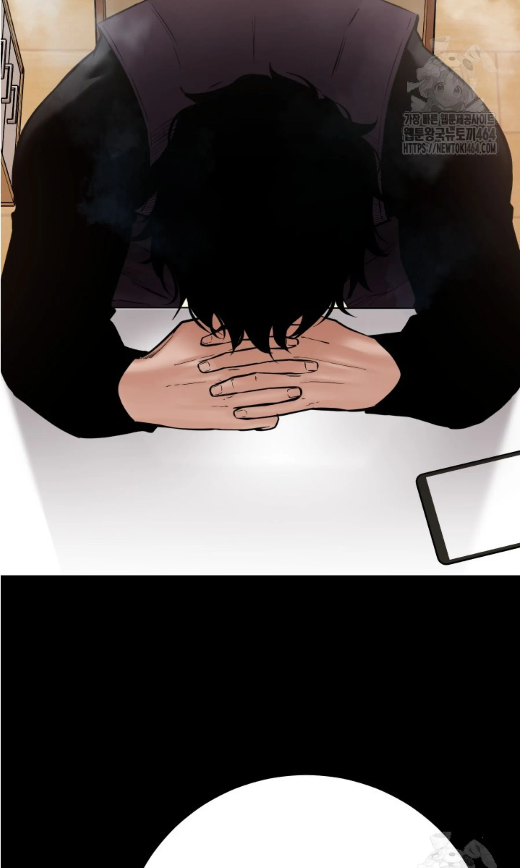 Blade of Retribution ดาบแห_งการลงท_ณฑ_ ตอนที่ ตอนที่ 45 รูปที่ 27