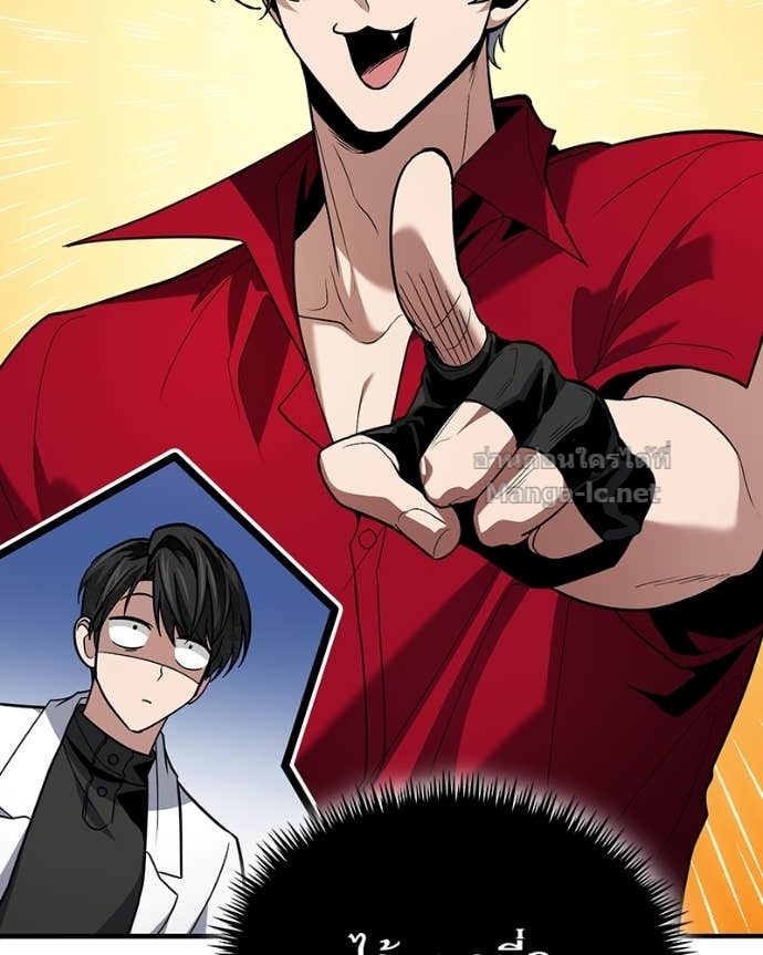 Doujin-Lc- อ่าน โดจิน มังฮวา เกาหลี ญี่ปุ่น จีน แปลไทย ฮีลเลอร์กำมะลอ ตอนที่ 1 2 3 4 5 6 7 8 9 10 11 12 13 14 ฟรี ไม่มีโฆษณา อ่าน โดจิน Manhwa เกาหลี ญี่ปุ่น จีน เรามีครบ คัดมาให้เน้นๆ โดจิน 18+ รับประกันความฟินโดย Doujin Lc