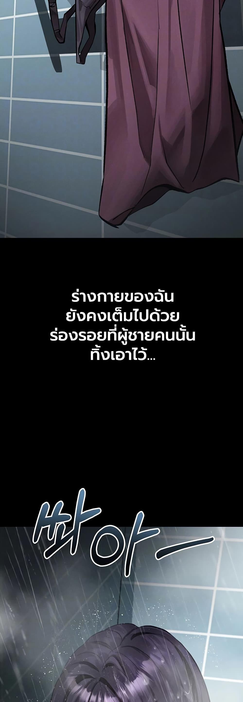 Doujin-Lc- อ่าน โดจิน มังฮวา เกาหลี ญี่ปุ่น จีน แปลไทย Dirty Talk ตอนที่ 1 2 3 4 5 6 7 8 9 10 11 12 13 14 ฟรี ไม่มีโฆษณา อ่าน โดจิน Manhwa เกาหลี ญี่ปุ่น จีน เรามีครบ คัดมาให้เน้นๆ โดจิน 18+ รับประกันความฟินโดย  Doujin Lc