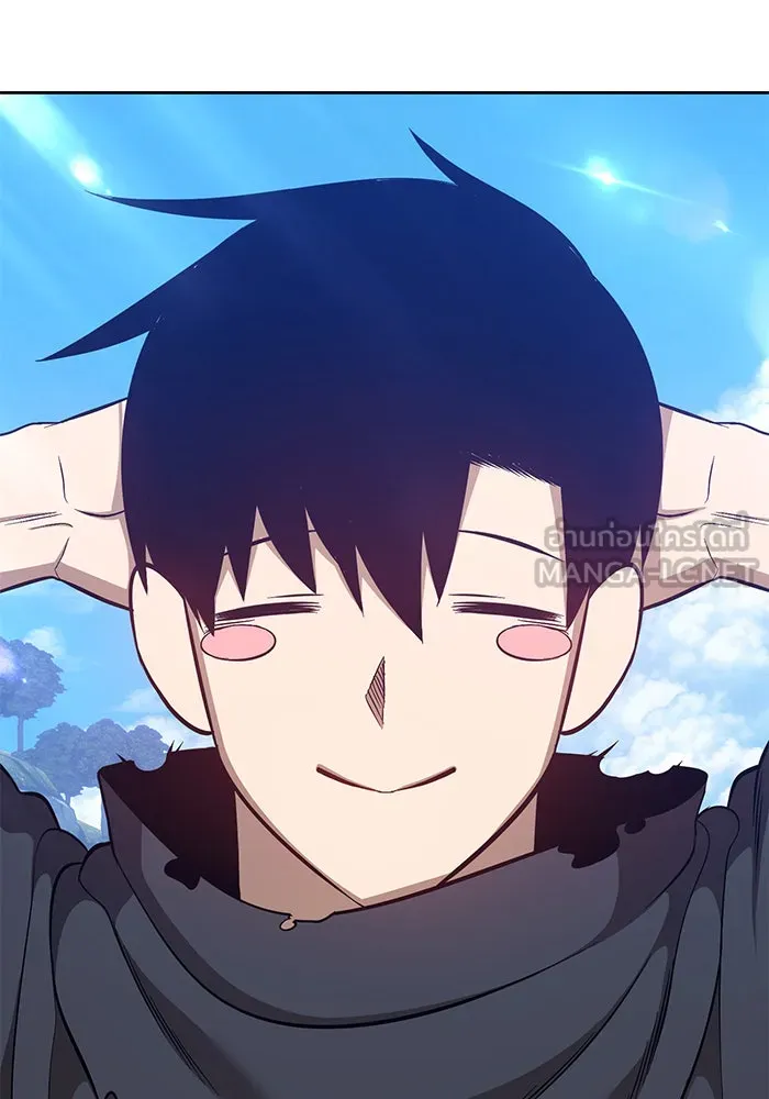 +99 ท่อนไม้พร้อมบวก ตอนที่ 6 รูปที่ 105